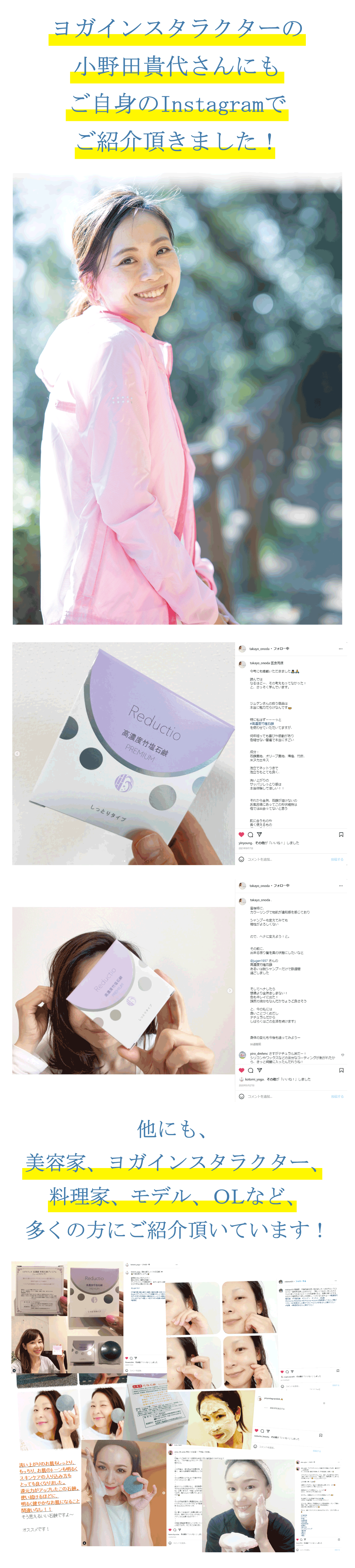 竹塩石鹸　premium しっとりタイプ　ジュゲン